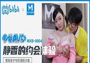 Biết con của mình lăng nhăng, ông bố chịch cô ta kiệt sức để ngăn chuyện ngoại tình